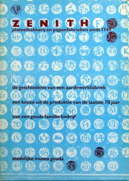 Stedelijk musea Gouda - Zenith plateelbakkerij en pijpenfabriek sinds 1749