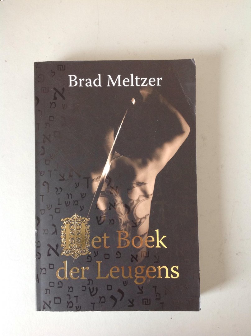 Meltzer, Brad - Het boek der leugens