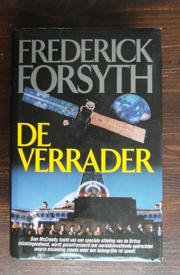 Forsyth, Frederick - De verrader
