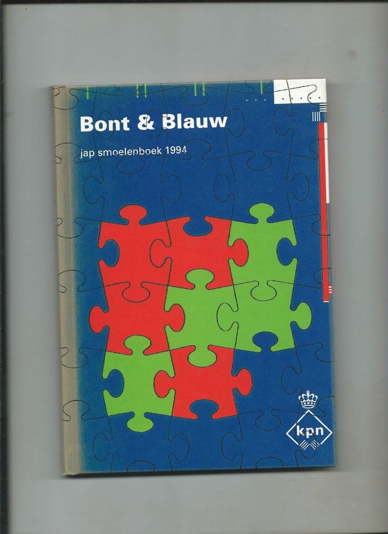 Dik, W. (voorwoord) - Bont & Blauw. JAP smoelenboek 1994.