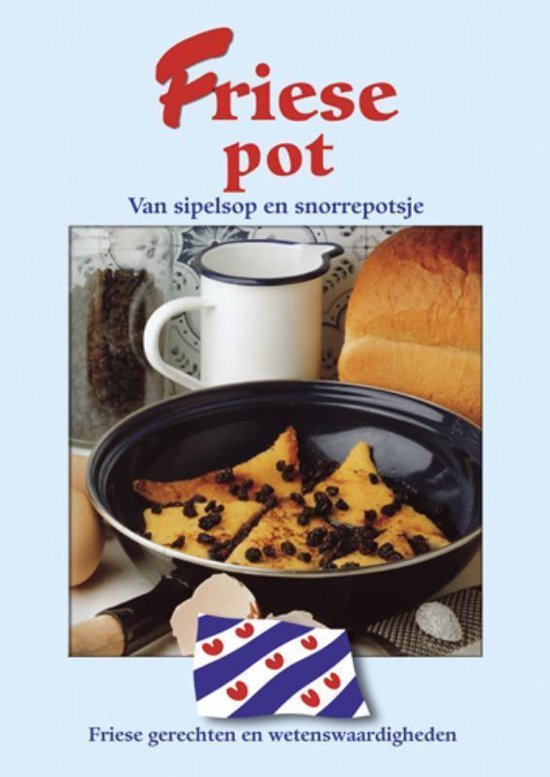  - Friese pot