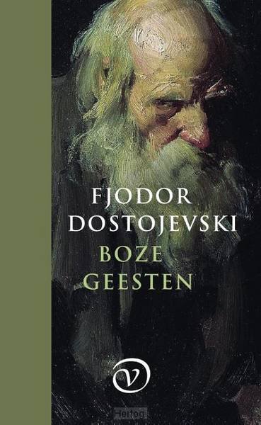 DOSTOJEVSKI, F,M. - Boze geesten. Vertaling Hans Leerink.