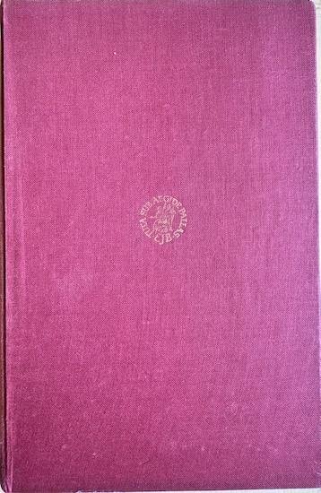 Juynboll, Dr. Th. W. - HANDLEIDING TOT DE KENNIS DER MOHAMMEDAANSCHE WET volgens de leer der Sjafitische school.