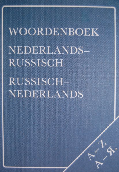 Drenjasowa, T.N. / Mironow, S.A. - Woordenboek NEDERLANDS-RUSSISCH  RUSSISCH-NEDERLANDS