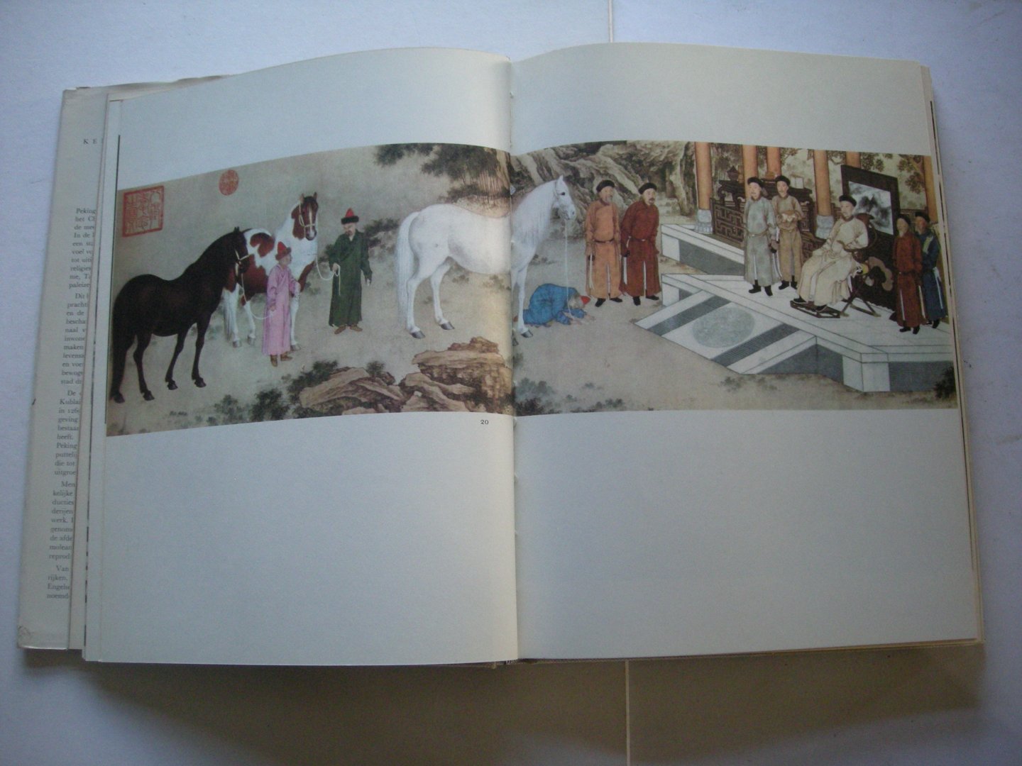 Lin Yutang / Schalekamp, J. vert. uit het Engels - Keizerlijk Peking. Zeven eeuwen China. Essay over de kunst van Peking P.C. Swann