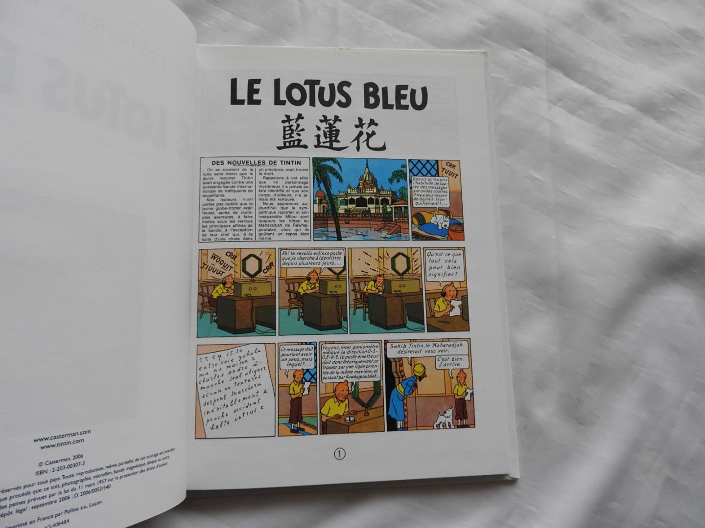 Hergé - Kuifje -  HERGE-TINTIN - Les aventures de Tintin - LE LOTUS BLEU