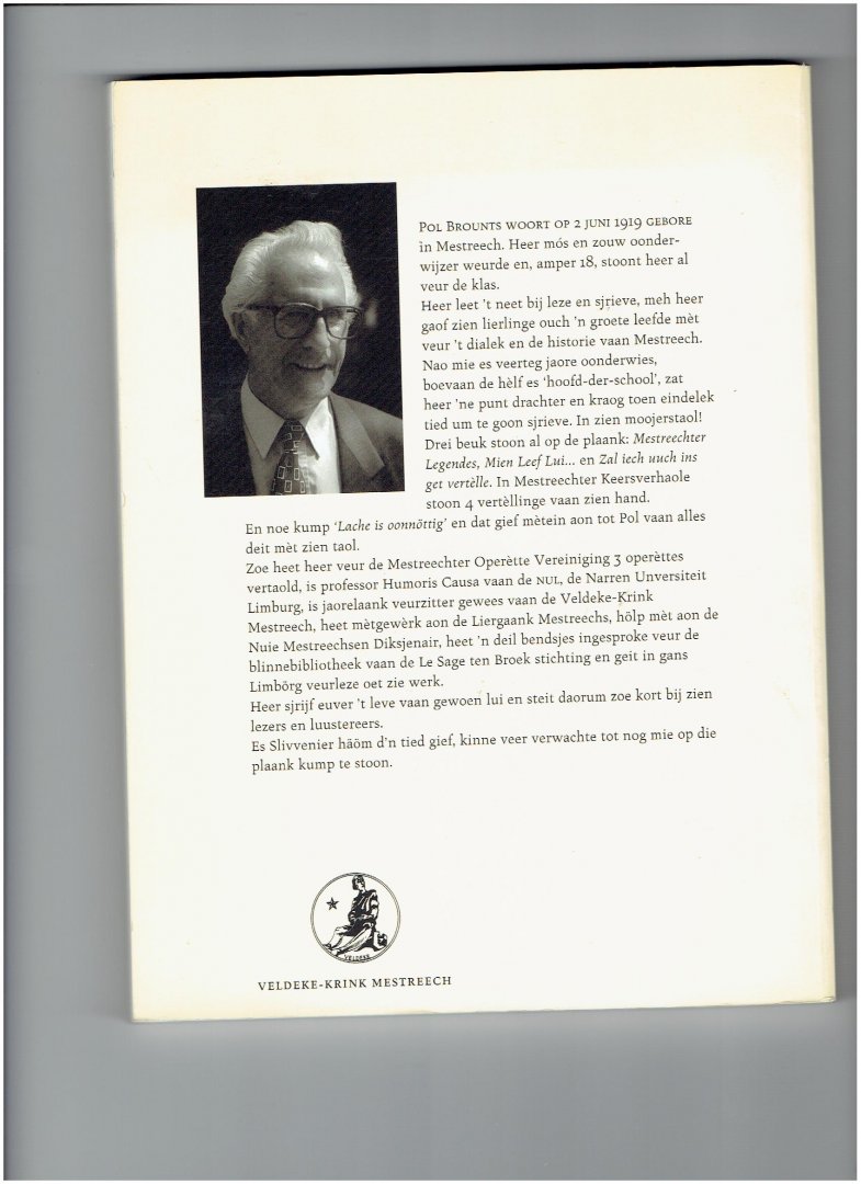 brounts, pol - ,lache is oonnotteg,