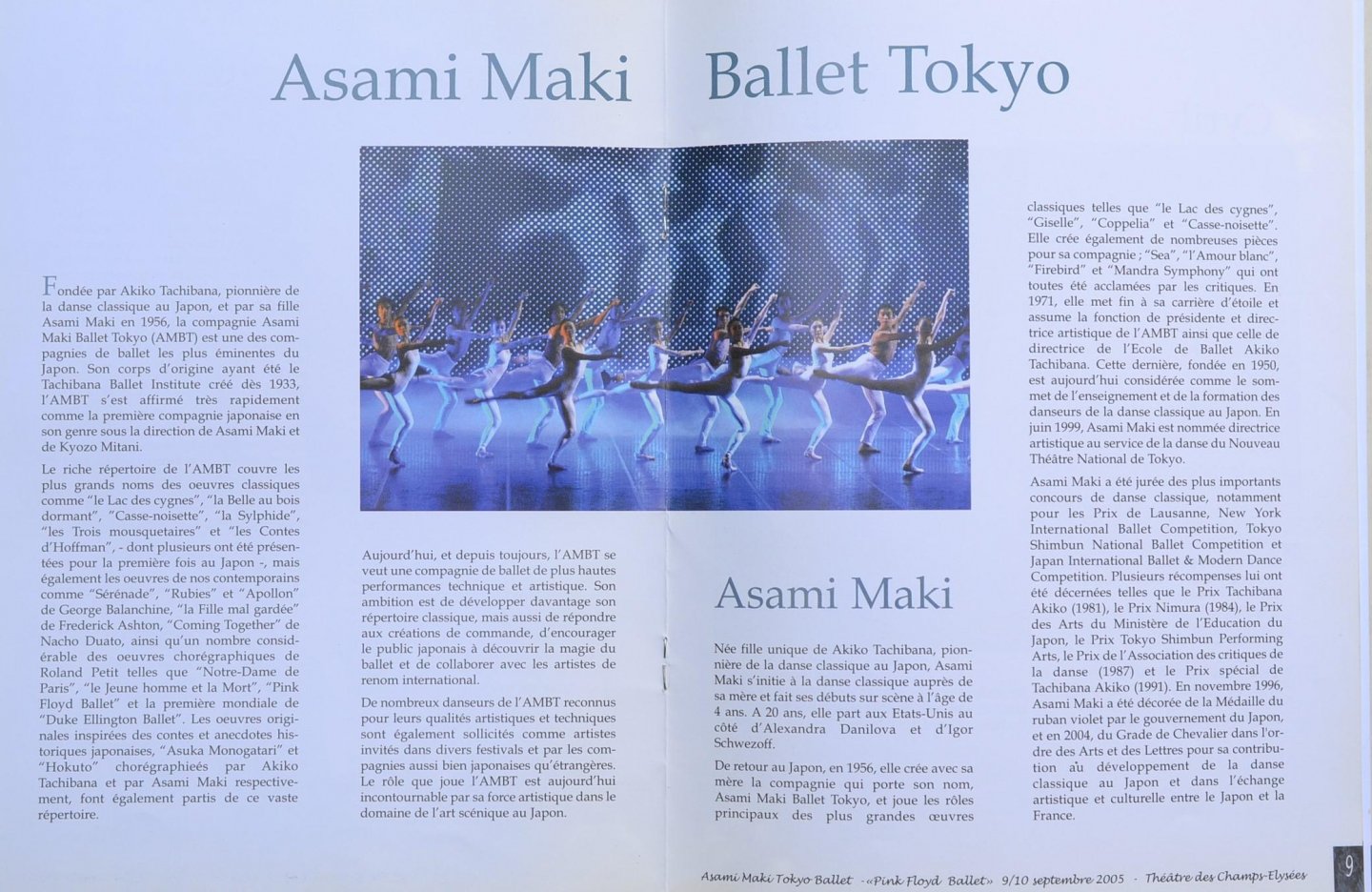 Petit, Roland - Pink Floyd Ballet - ballet de Roland Petit - Asami Maki Ballet Tokyo