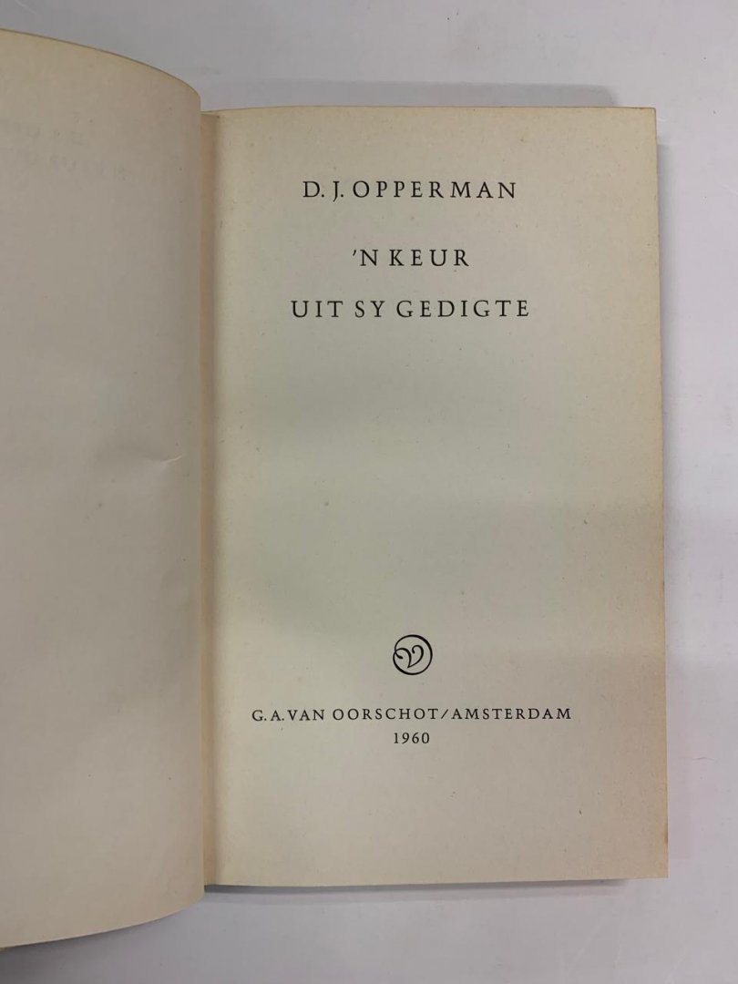 D.J. Opperman - Gedichten
