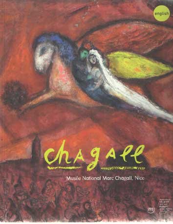 Pacoud-Rème, Elisabeth - Chagall
