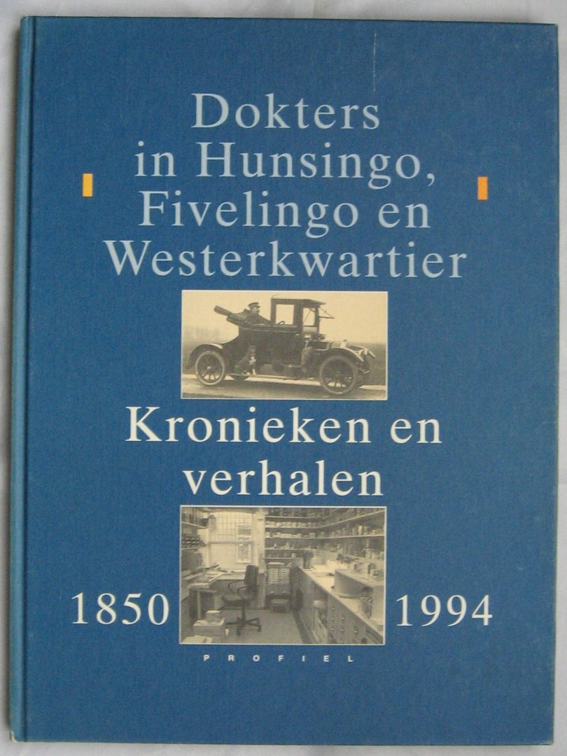 Wind, W.E.C.e.a. - Dokters in Hunsingo-Fivelingo-Westerkwartier