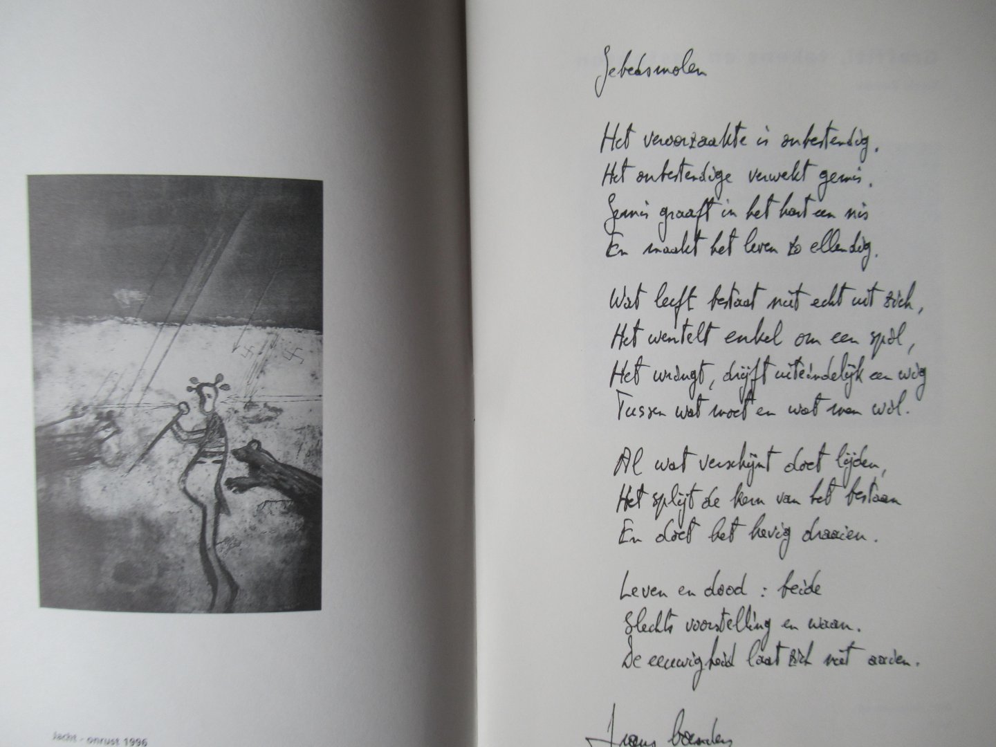 Rooms, Veerle - Palimpsest. Veerle Rooms e.a. laten papier spreken