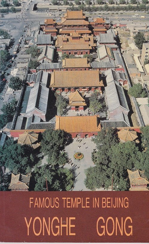 Yonghe Gong - Famous temple in Beijing