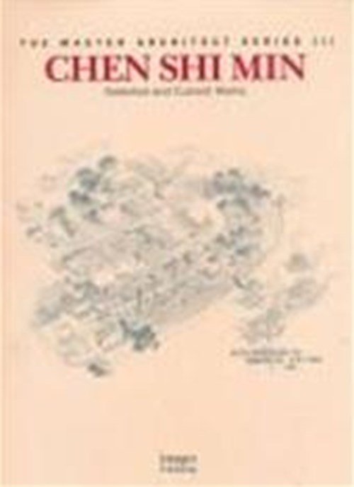 S. Dobney - Chen Shi Min;  Selected and current works