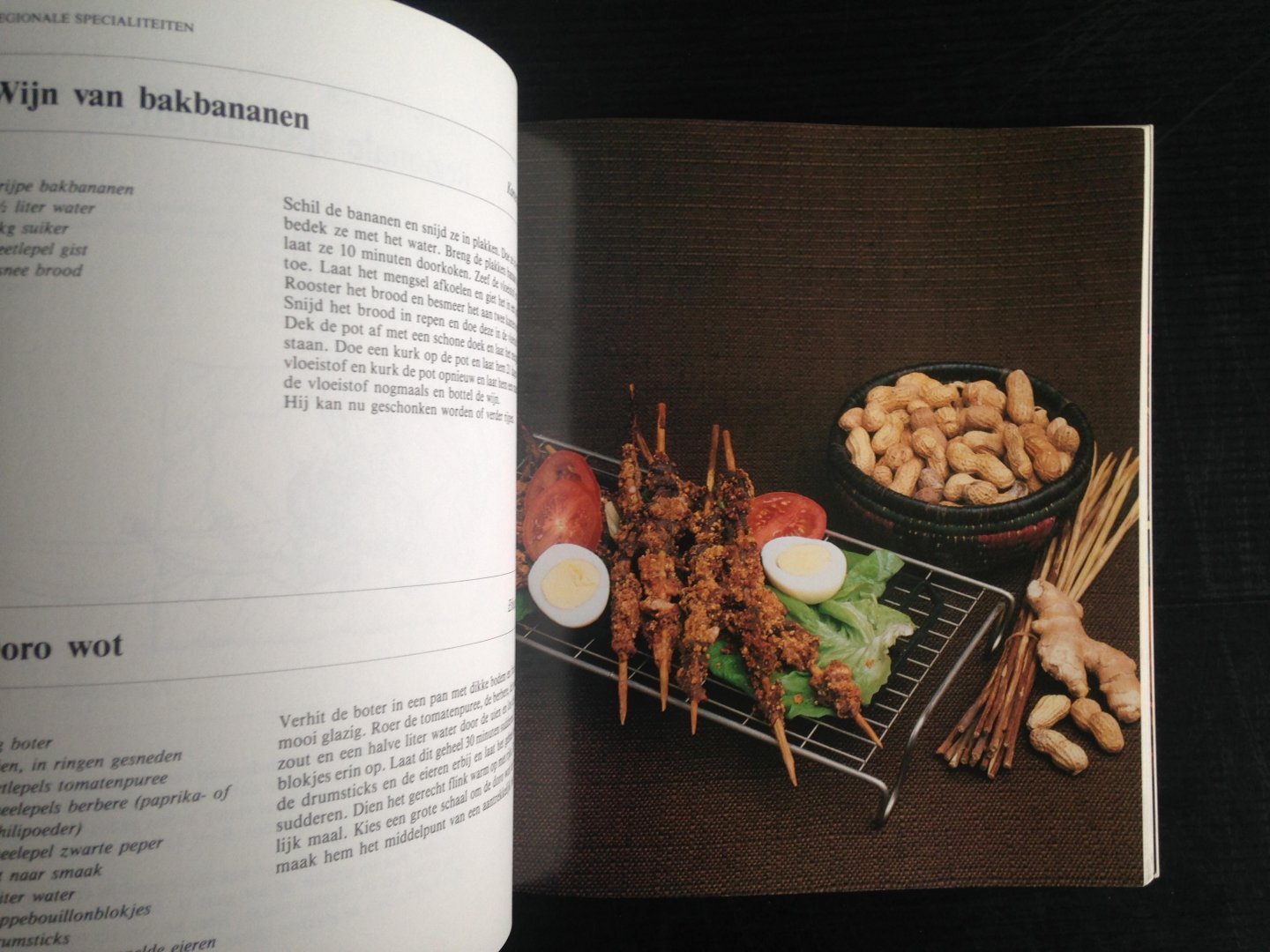 Olaore, Ola - De Afrikaanse Keuken