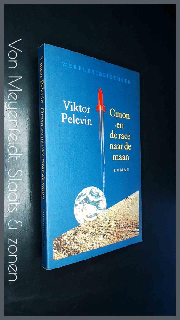 Pelevin, Viktor - Omon en de race naar de maan