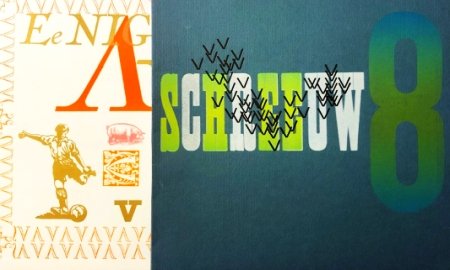 JONG, Frans de - De laatste schreeuw 8. Vvvvvvvvv.