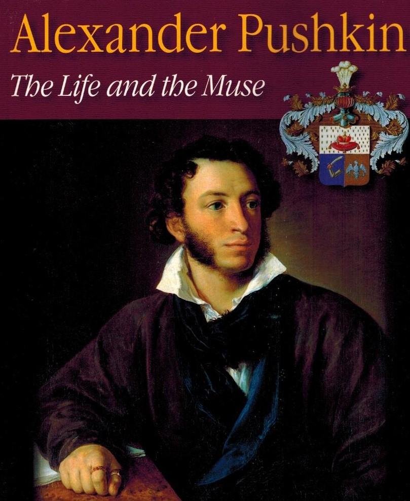 NEKRASOV, SERGEI - Alexander Pushkin 1799-1999 -The Life and the Muse