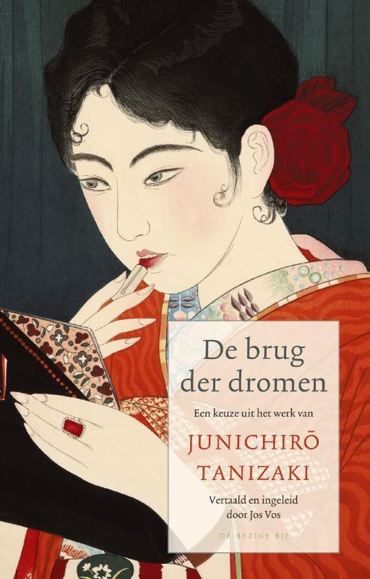 Junichiro Tanizaki - De brug der dromen