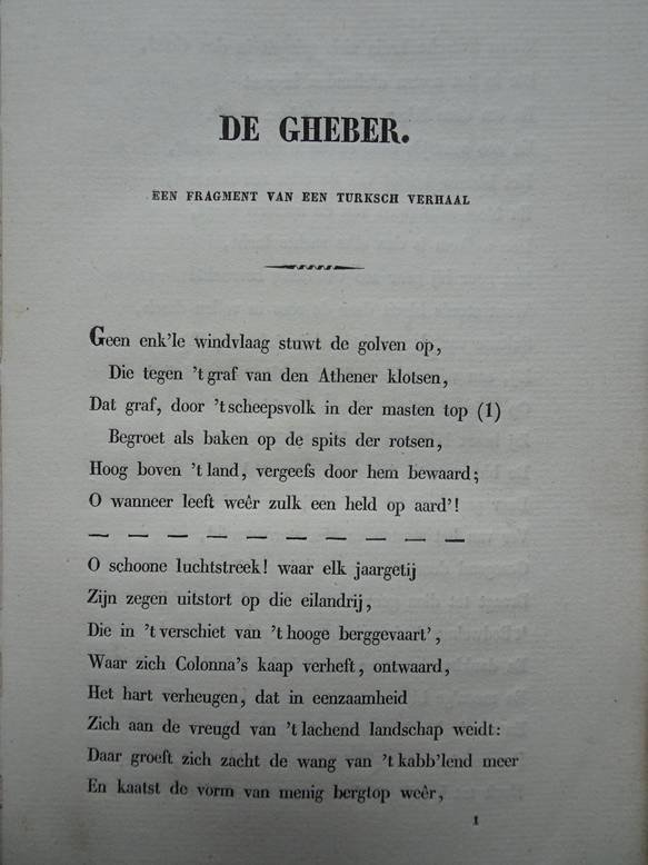 Lord Byron. - De Cheber. Een fragment van een Turksch verhaal. Naar het Engelsch van Lord Byron door W.v.d. W. V.