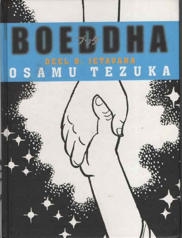Osamu Tezuka - Boeddha. Deel 8: Jetavana