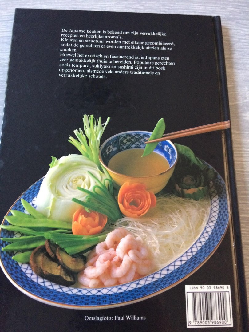 Kent - Honderd japanse gerechten / druk 1