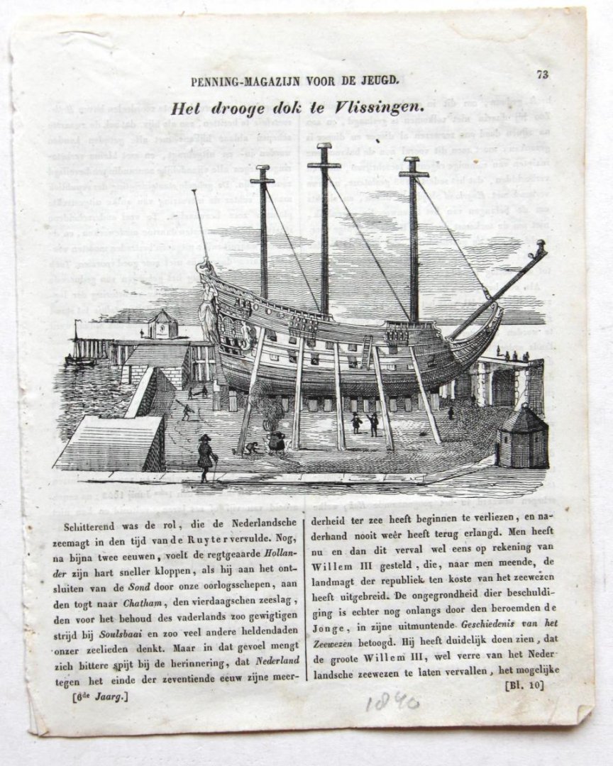  - ‘Hollandsche Penning-magazijn voor de jeugd’: Het drooge-dok te Vlissingen (dry-dock/ droogdok Vlissingen) 1840.