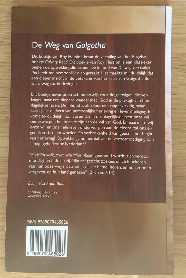 Hession - DE WEG VAN GOLGOTHA
