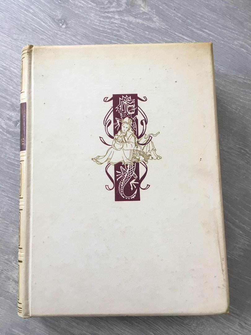 George Lancing (lan tso chi) - Chinese decamerone (Lotus Blossom)