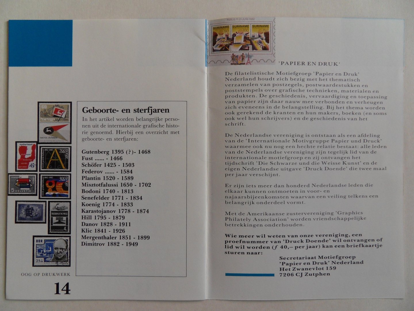 Meurs, G.N. jr.; Simons, C.F.J. - Kleine geschiedenis van de Boekdrukkunst op Postzegels. - Met circa 70 kleurenafbeeldingen van postzegels. [ Verscheen in de serie "Oog op Drukwerk".