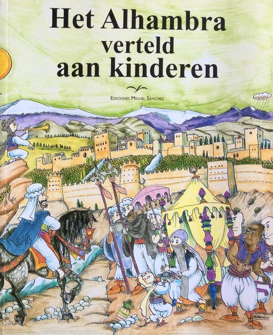 Pilarín Bayès de Luna (tekeningen) - Het Alhambra verteld aan kinderen