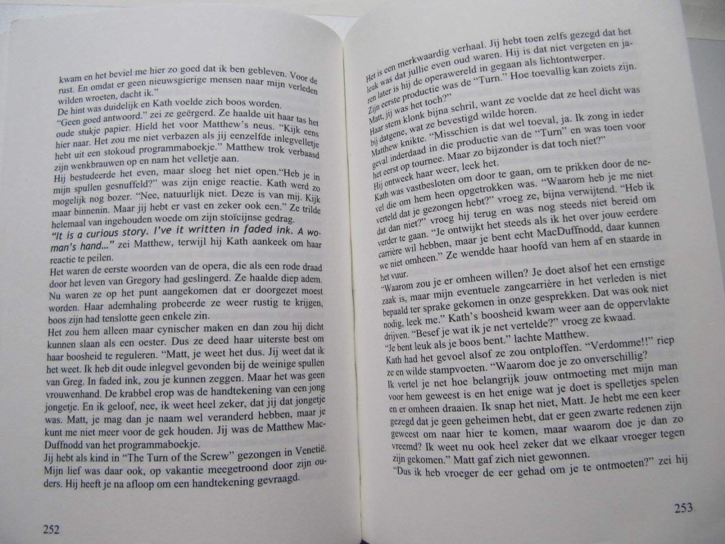 Myr van Capelleveen - Zijtoneel aan zee