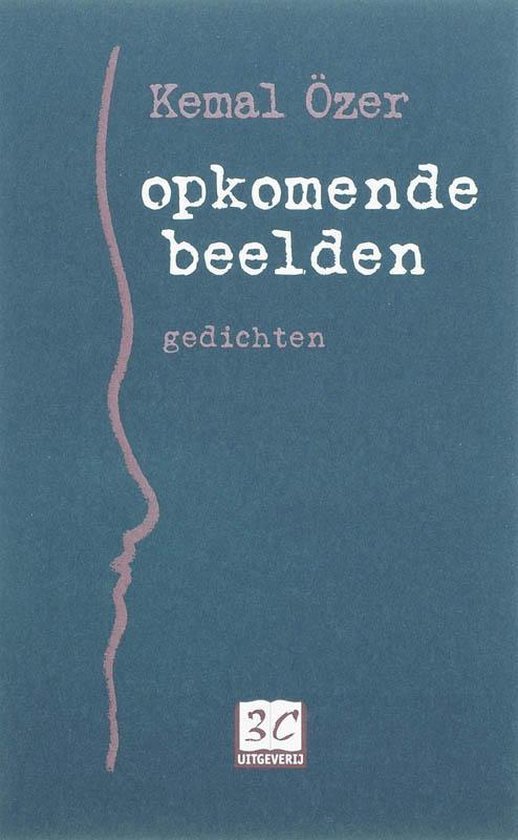 Ozer, K. - Opkomende Beelden