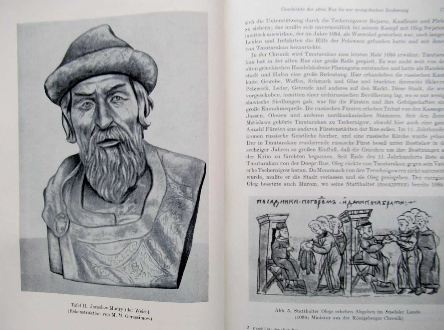 Woronin N.N. - Karger M.K. - Tichanow M.A. - Geschichte der Kultur der alten Rus. 2 delen