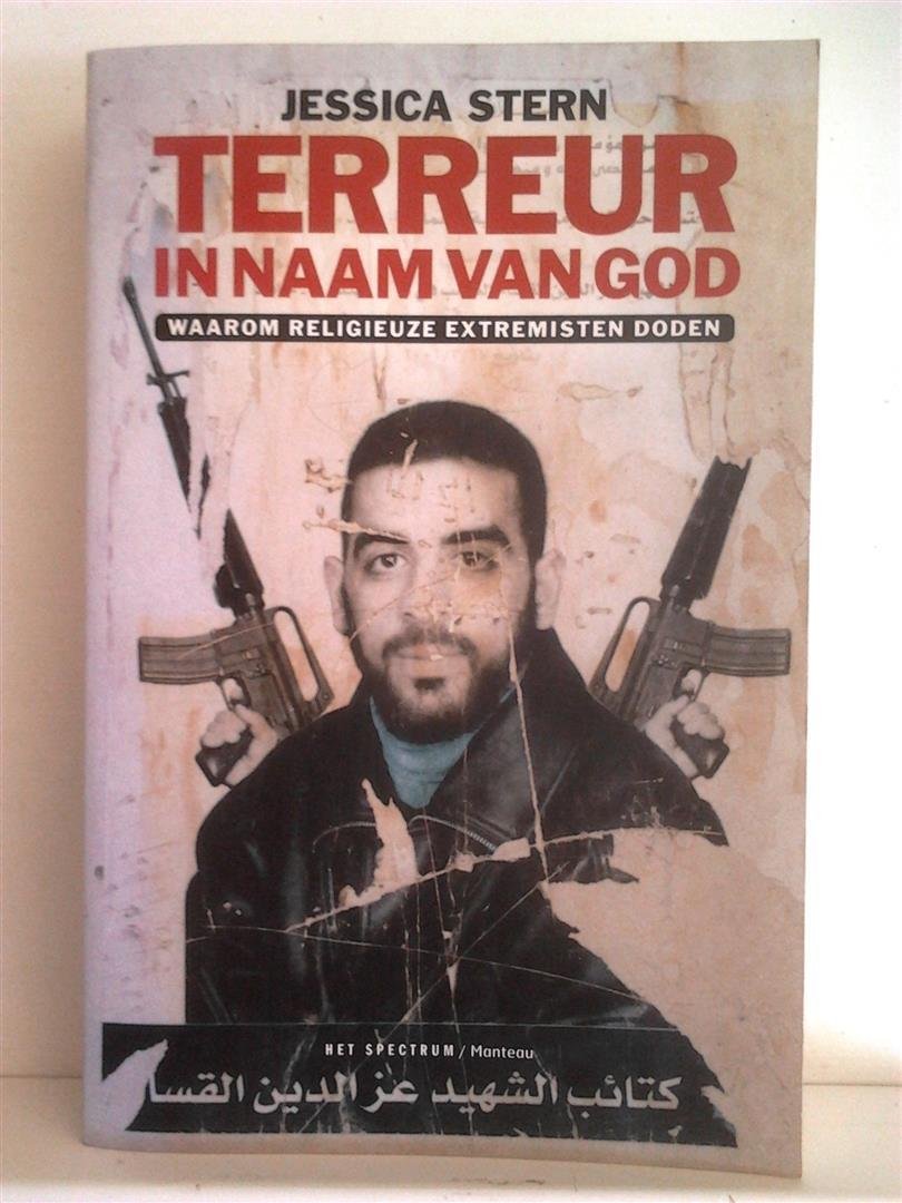 STERN Jessica - terreur in naam van God