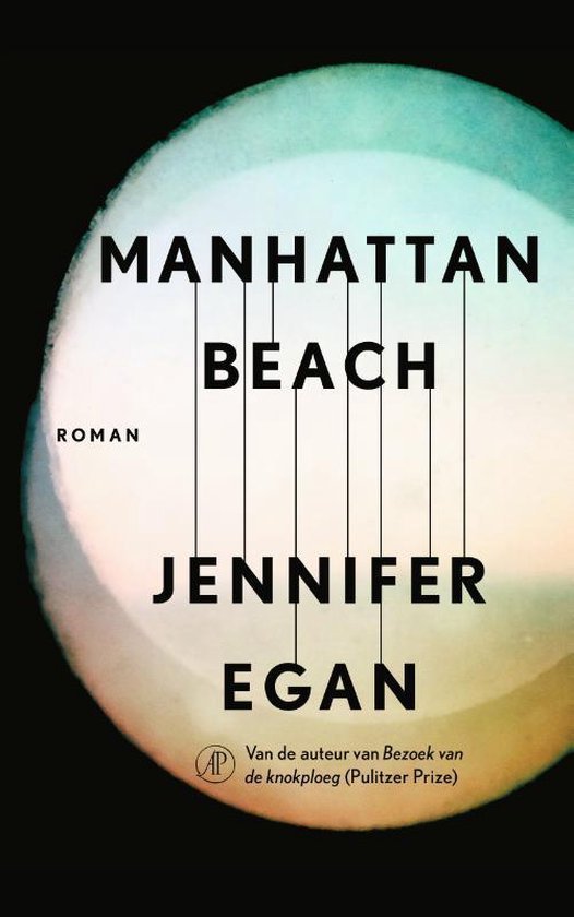 Egan, Jennifer - Manhattan Beach