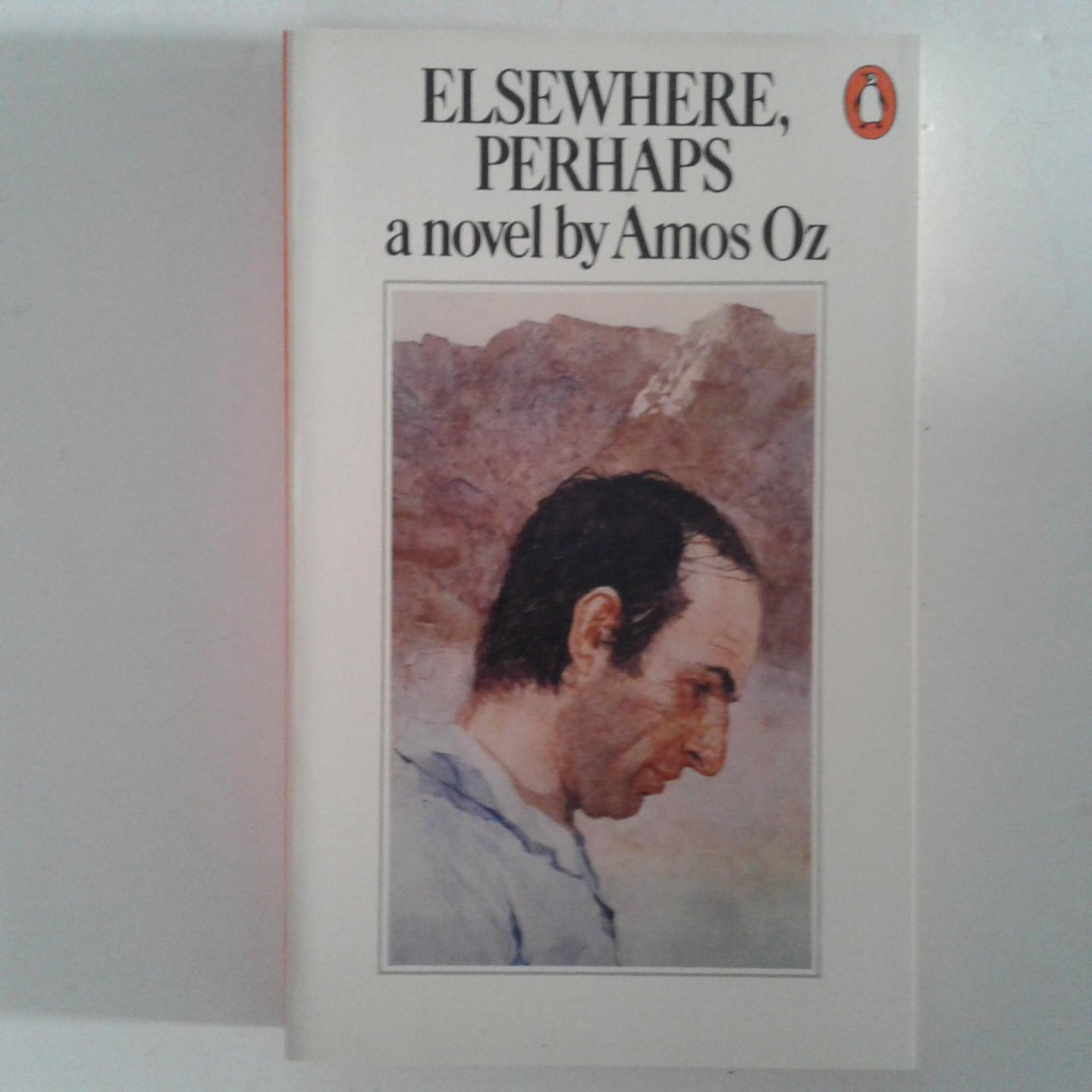 Oz, Amos - Elsewhere, Perhaps