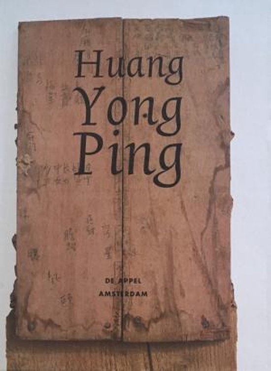 Hou Hanru - Huang Yong Ping