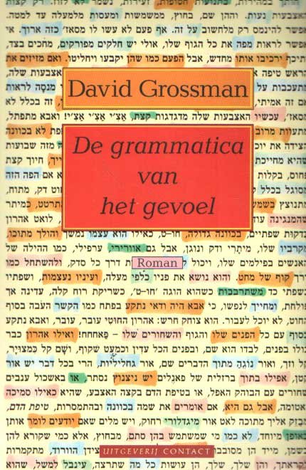 Grossman, David - De grammatica van het gevoel