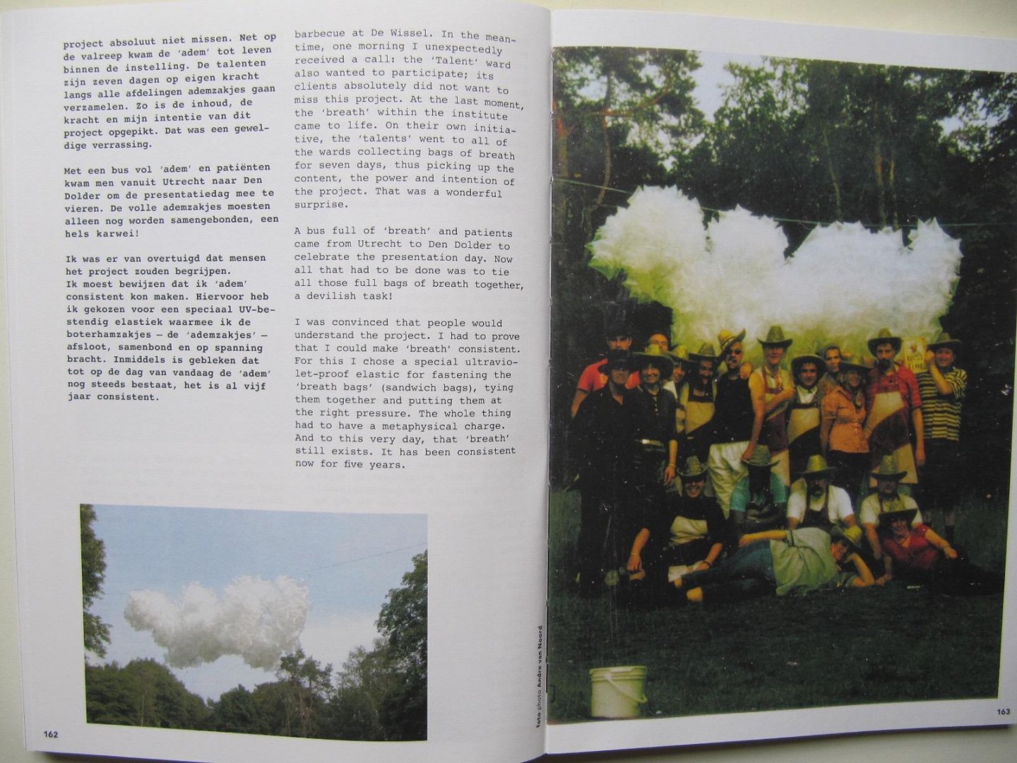 Buro Friedli van der Hoeven - Het Vijfde Seizoen