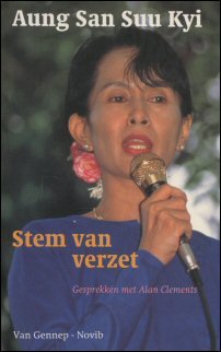 Aung San Suu Kyi - Stem van verzet - Gesprekken met Alan Clements