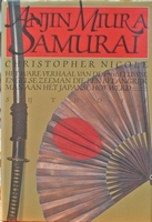 Nicole, Christopher - Anjin Miura Samurai