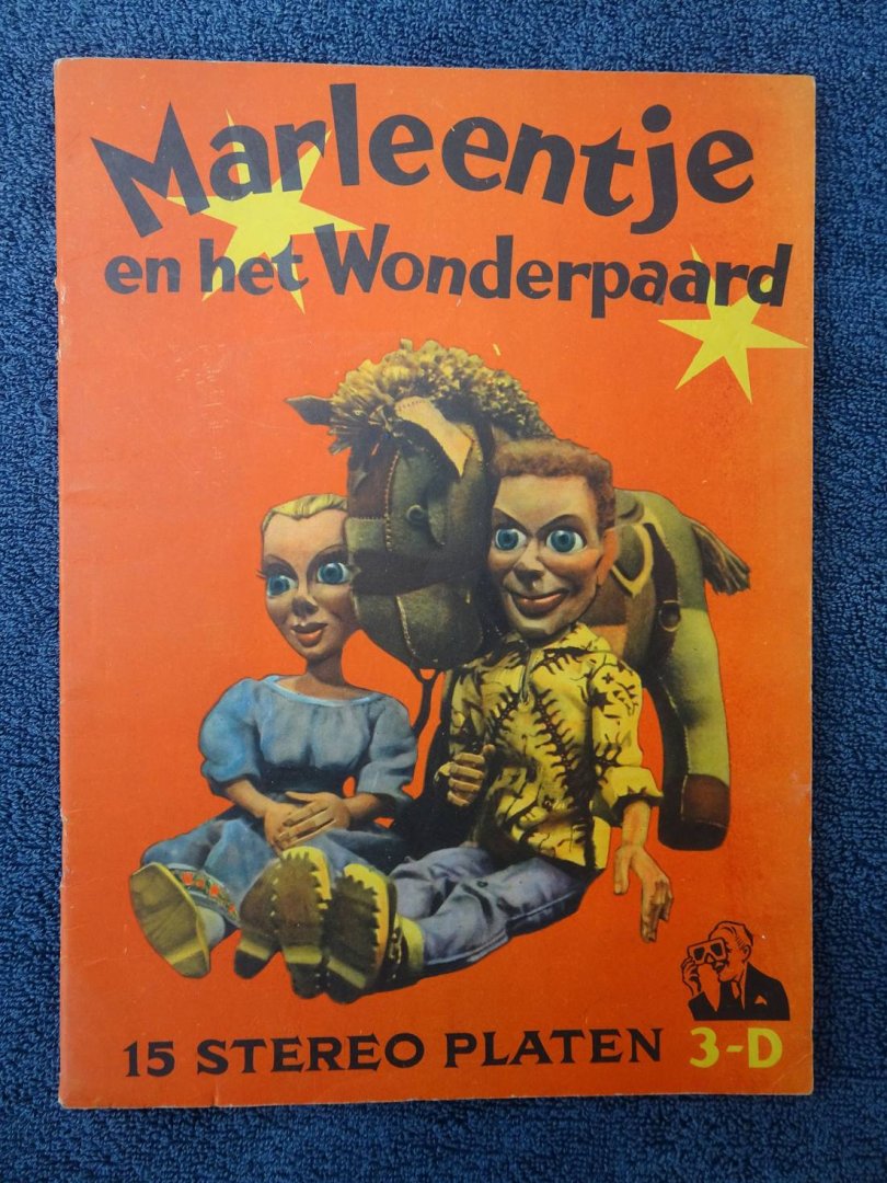 Deth, Guido van. - Marleentje en het Wonderpaard. Een marionettenverhaal in 15 stereo-opnamen.