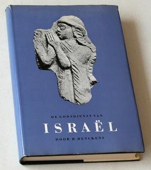 Renckens, H - De godsdienst van Israël