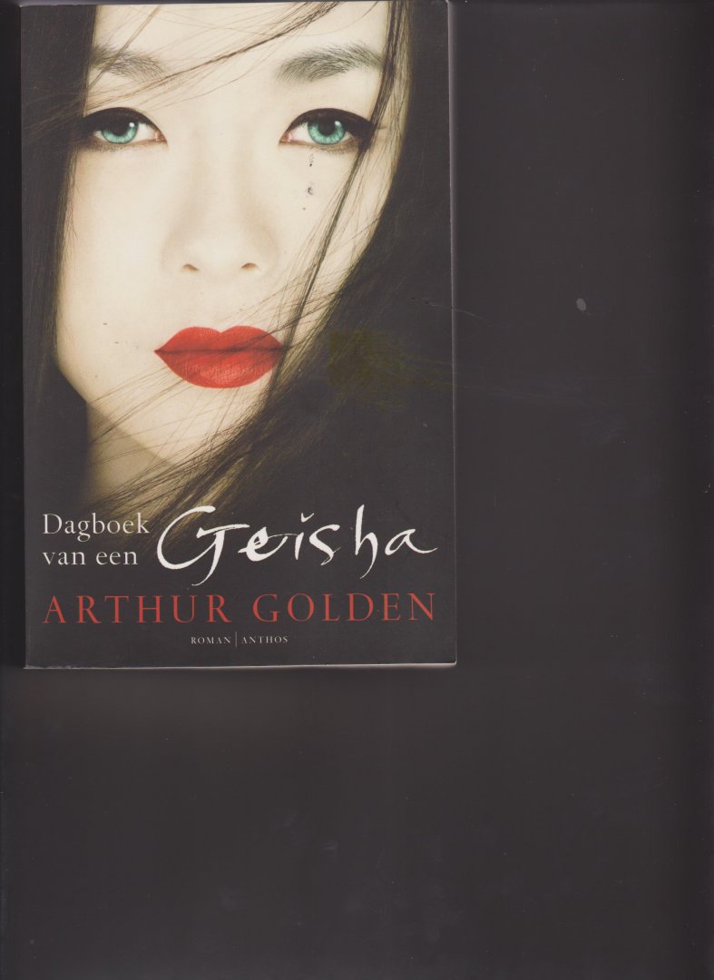 Golden, Arthur - Dagboek van een geisha - filmeditie