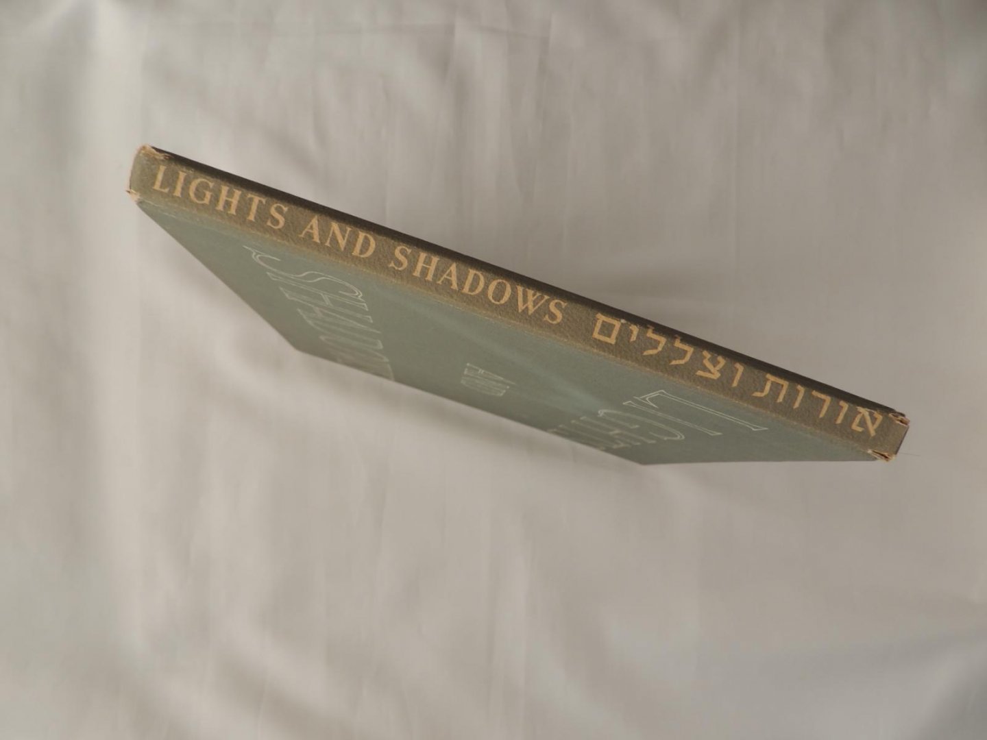 Errell,  Richard Levy - Lights and shadows - a picture book of Israel