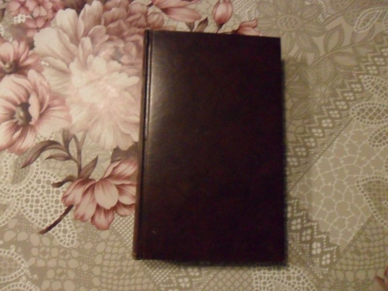 Visscherus Hadrianus - De Heerlijckheydt van Jesu Christi glorieuse Hemelvaert