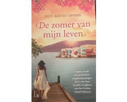 Yvette Manessis Corporon - De zomer van mijn leven