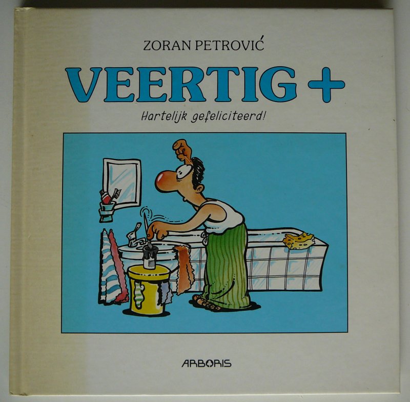 Petrovic - Veertig +