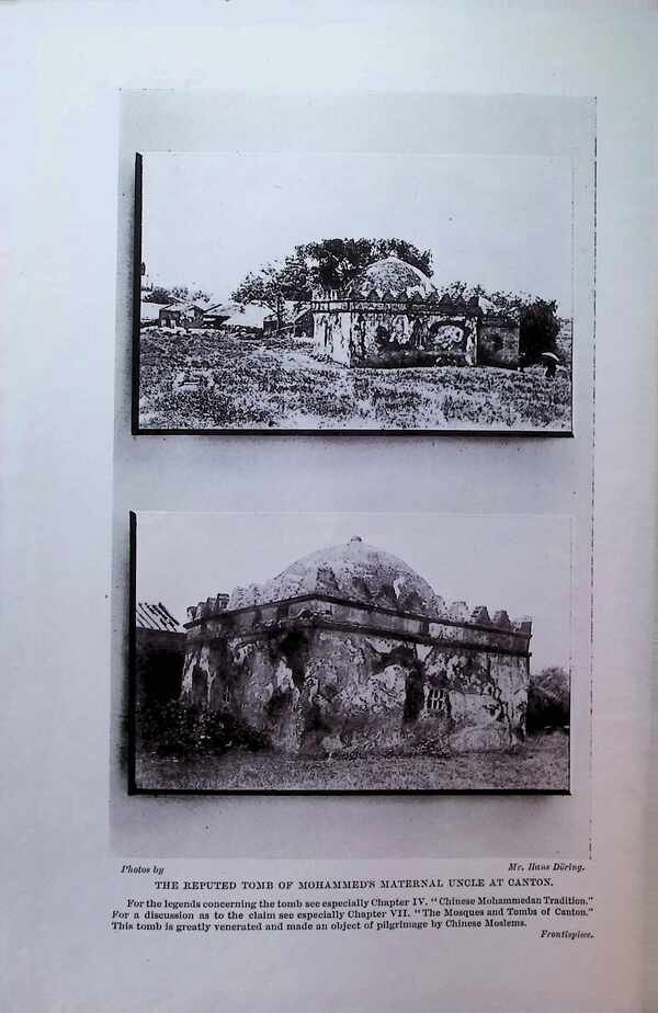 Marshall Broomhall - Islam in China  A neglected Problem